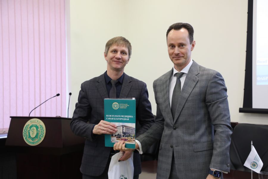 Получили знания и обменялись опытом: как прошла программа «Школа главного врача - регион»