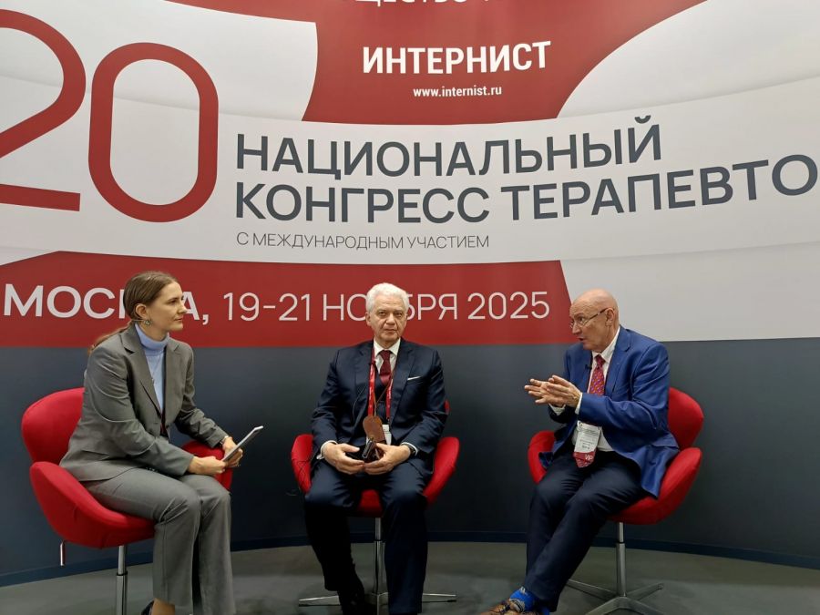 Ученые ВолгГМУ приняли участие в ХХ Национальном конгрессе терапевтов 