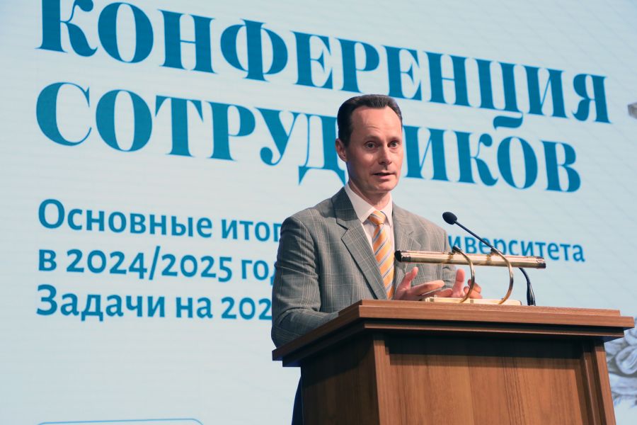 «Впереди год новых свершений»: Владимир Шкарин представил коллективу ВолгГМУ траекторию развития 