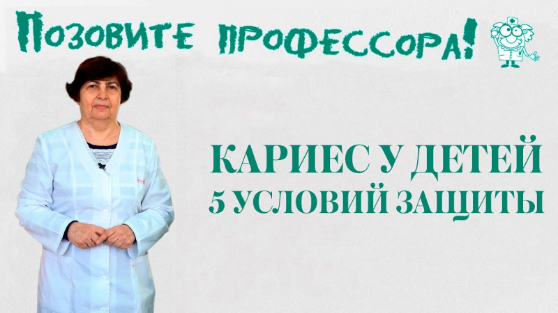 Профессор ВолгГМУ рассказала об опасности поцелуев