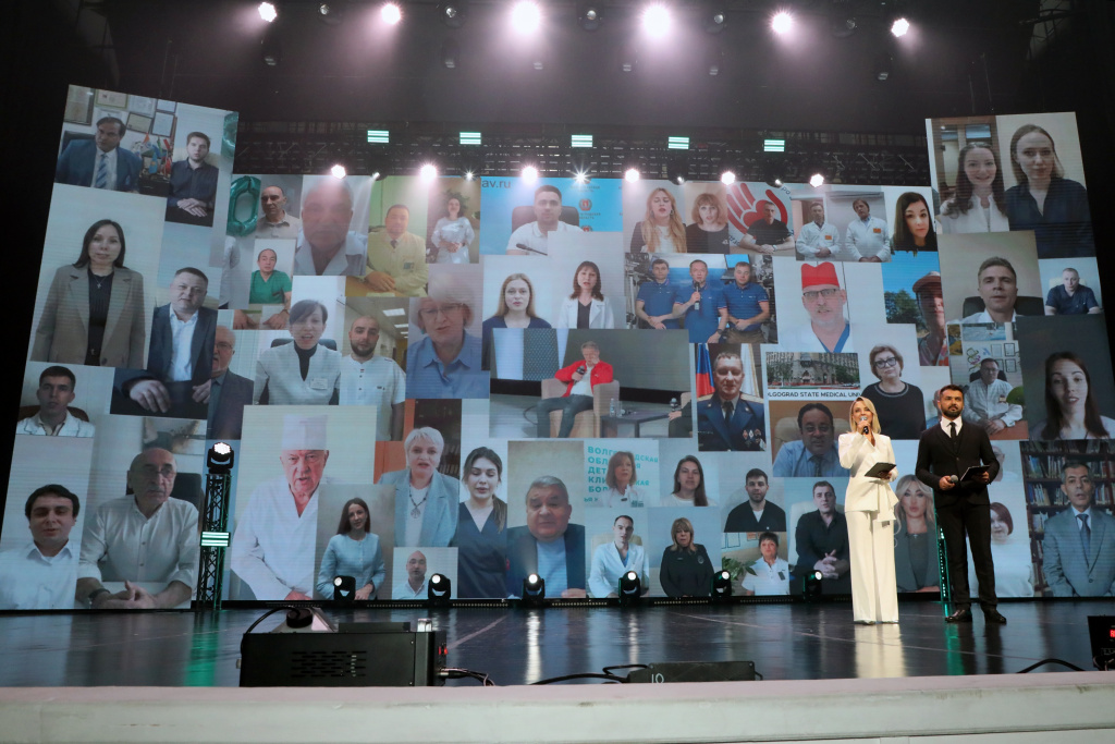 ВолгГМУ отметил 90-летие