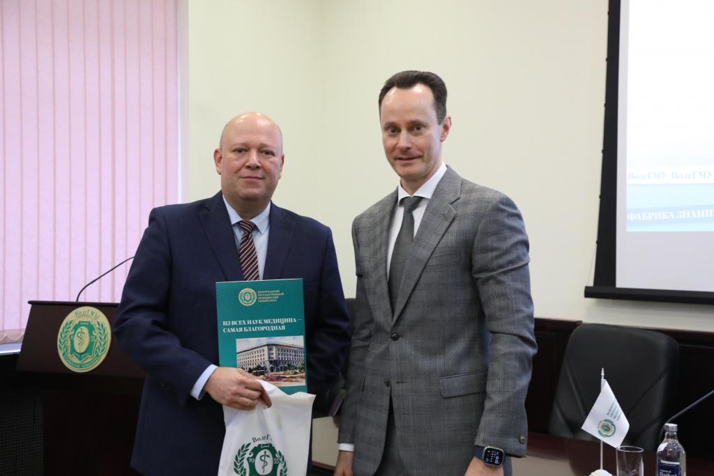 Получили знания и обменялись опытом: как прошла программа «Школа главного врача - регион»