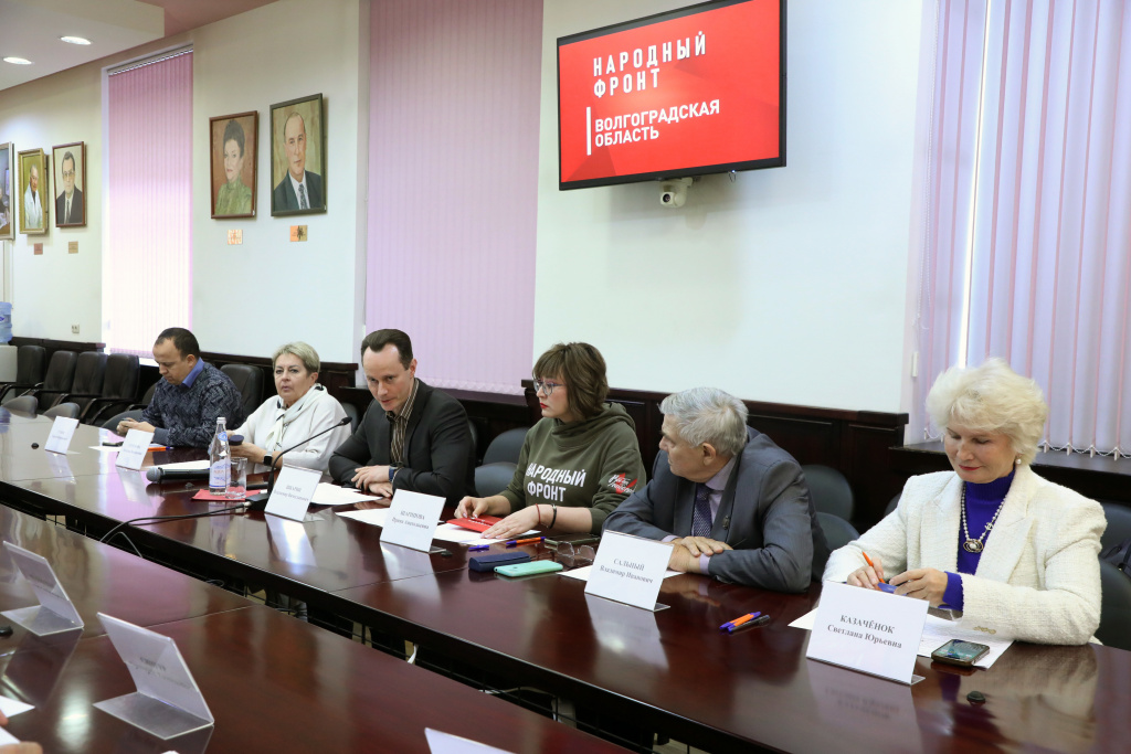 В ВолгГМУ обсудили профессиональные риски медработников