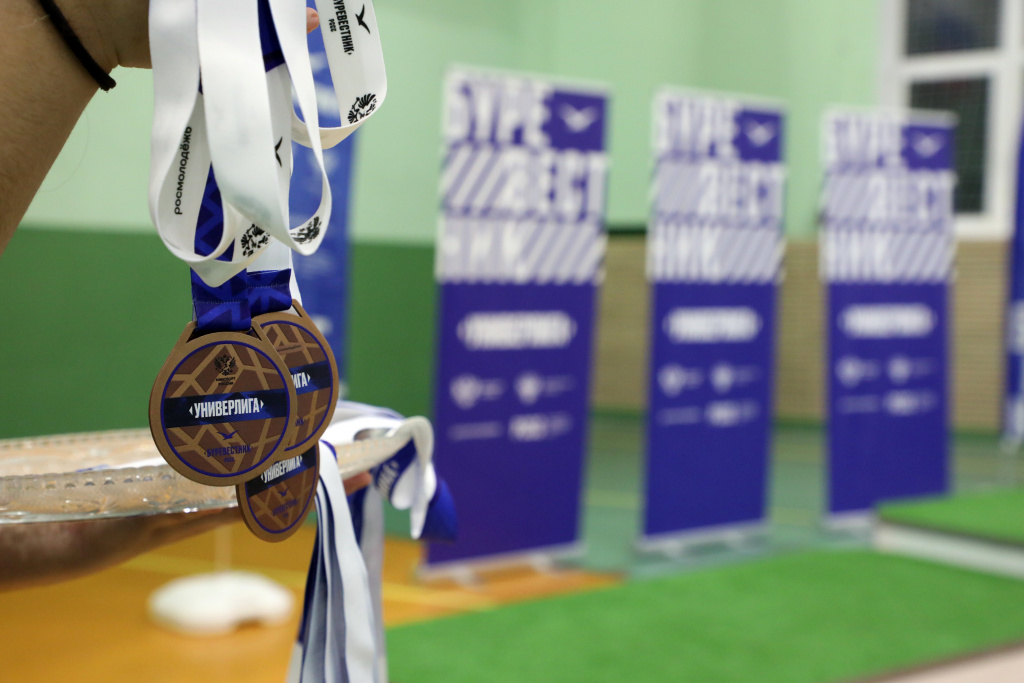 В ВолгГМУ подвели итоги студенческой Универсиады «УниверЛигаРегионов»