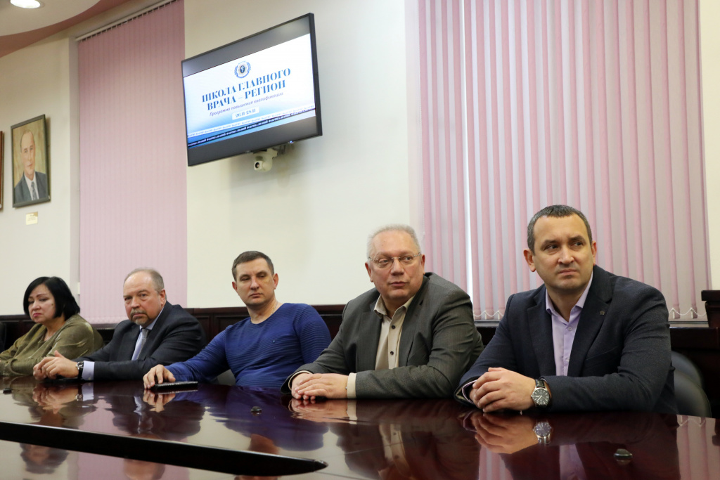 От личного бренда врача до возможностей неотложной помощи: чему учат в Школе главного врача - регион 