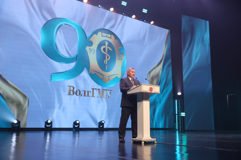 Губернатор Волгоградской области Андрей Бочаров Губернатор Волгоградской области Андрей Бочаров