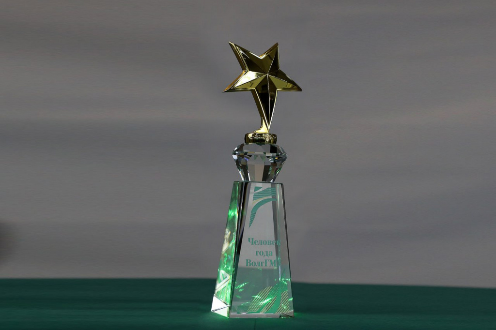 ВолгГМУ выбирает человека года: финальное голосование открыто! ВолгГМУ выбирает человека года: финальное голосование открыто!