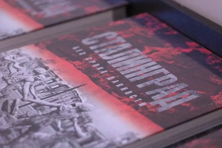 15 экземпляров уникального издания «Сталинград. Без срока давности» пополнят фонд библиотеки ВолгГМУ