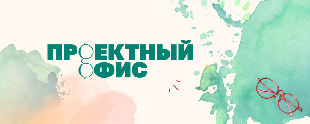 Обложка ПО 2 Обложка ПО 2