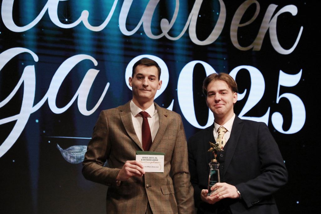 В номинации «Общественный деятель года» имя победителя огласил председатель Студенческого совета ВолгГМУ Егор Горбанев