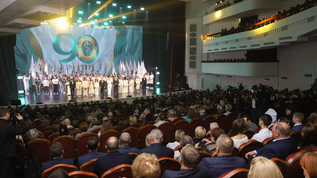 ВолгГМУ отметил 90-летие ВолгГМУ отметил 90-летие