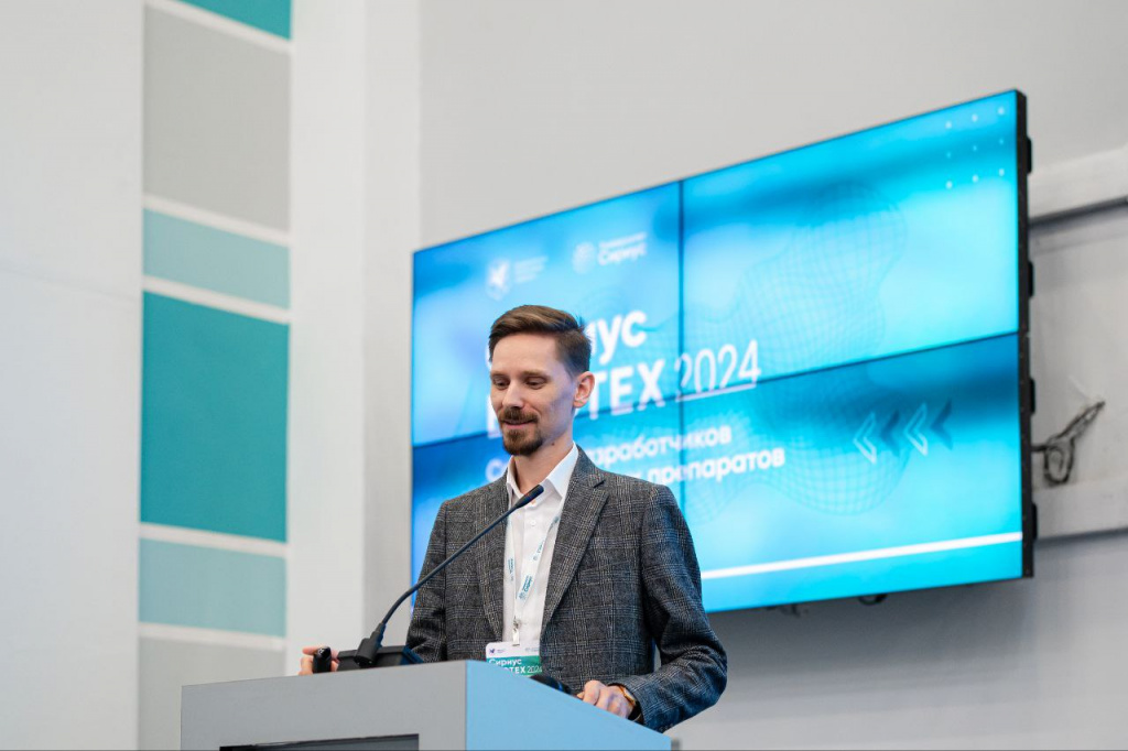 Проректор по научной деятельности ВолгГМУ, доктор фармацевтических наук, доцент Денис Бабков