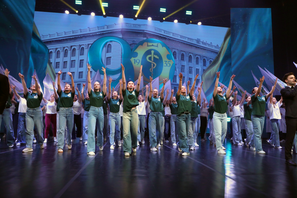 ВолгГМУ отметил 90-летие