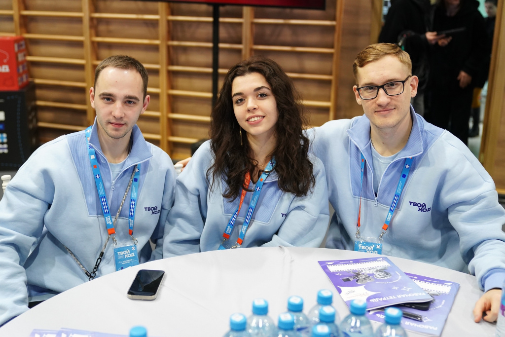 ВолгГМУ на Всероссийском студенческом форуме «Твой Ход – 2025»