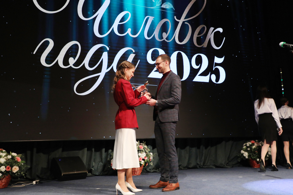 В номинации «Открытие года» отметили первокурсников, которые уже успели проявить себя в научной, творческой, культурной, спортивной или общественной жизни