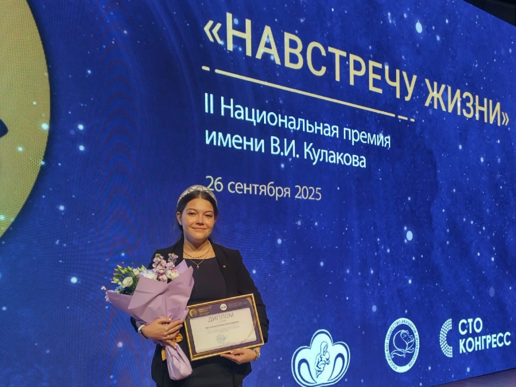 PHOTO-2025-09-29-09-06-47 (1).jpg