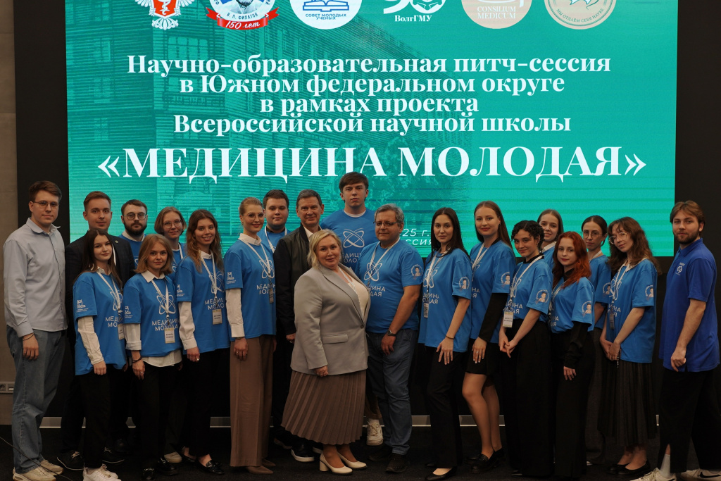 В ВолгГМУ прошла питч-сессия