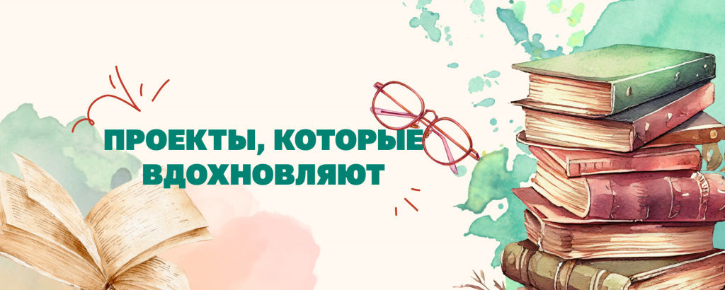 Обложка ПО Обложка ПО