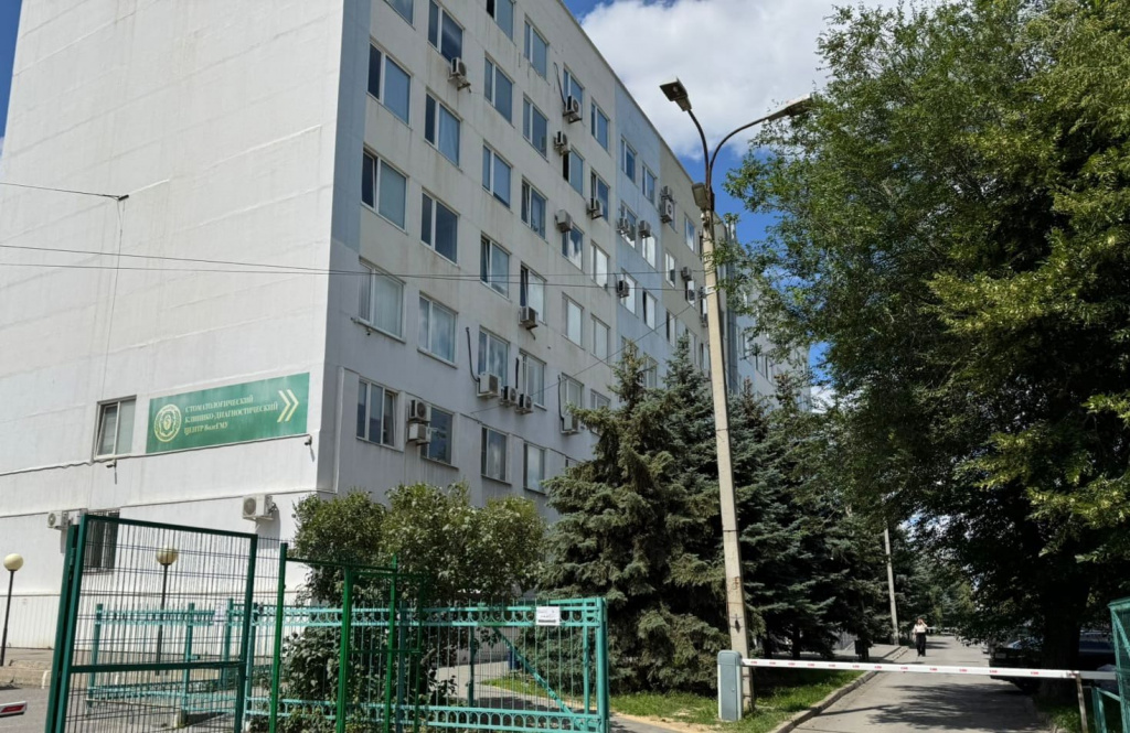CКДЦ CКДЦ