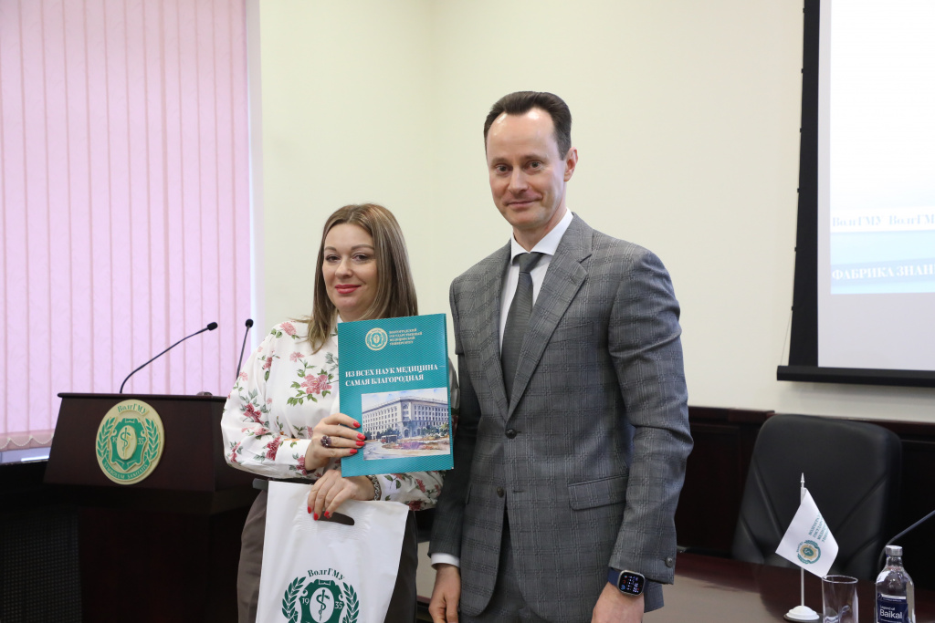 Получили знания и обменялись опытом: как прошла программа «Школа главного врача - регион»