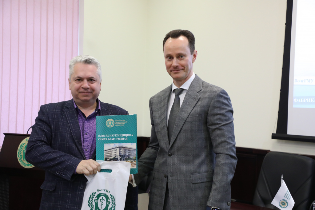 Получили знания и обменялись опытом: как прошла программа «Школа главного врача - регион»