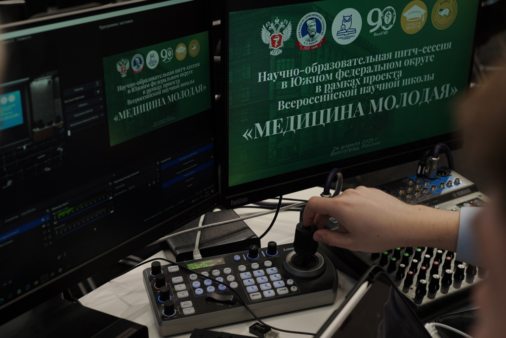 В ВолгГМУ прошла питч-сессия