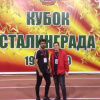 XIX Всероссийский турнир по легкой атлектике 