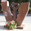 памятник ««Медикам Царицына — Сталинграда — Волгограда»