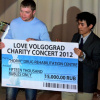 Благотворительный концерт «Love Volgograd 2012» («С любовью к Волгограду»)