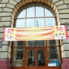 Главный корпус, подъезд 2 - накануне Дня открытых дверей 2012 года
