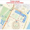 Волгоград-Арена схема заезда