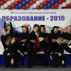 ВолгГМУ на Волгоградском образовательном форуме 2019. Участие в концертной программе