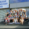 делегация Волгоградской области