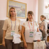 2019-09-18 — Всероссийское совещание по клинической фармакологии и лекарственному обеспечению