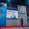 Всероссийский стоматологический форум «Volga Dental Summit»