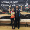 Дарья Жученко - победитель соревнований по дартс на кубок ФДВО