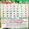 Календарь ВолгГМУ май 2020