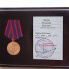 Ректор ВолгГМУ В.И.Петров награжден медалью «За содействие органам наркоконтроля»