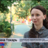 Клинический ординатор ВолгГМУ Екатерина Токарь