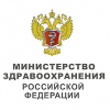 Эмблема Минздрава России