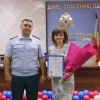 Вера Владимировна Цома награждена медалью МЧС «За содружество во имя спасения»
