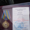 Студент стоматологического факультета ВолгГМУ награжден памятной медалью Следственного комитета Волгоградской области
