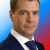 Президент Российской федерации Дмитрий Медведев