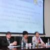 71-я конференция ВолгГМУ, 24-27 апреля 2013 г.
