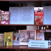 Выставки библиотеки ВолгГМУ: Вечная память павшим героям
