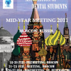 Съезд международной ассоциации студентов-стоматологов