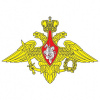 Эмблема Вооруженные силы Российской Федерации