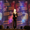 Александр Шустов на конкурсе 
