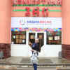 Медиавесна в Казани