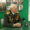 Встреча с ветераном В.П. Карпенко